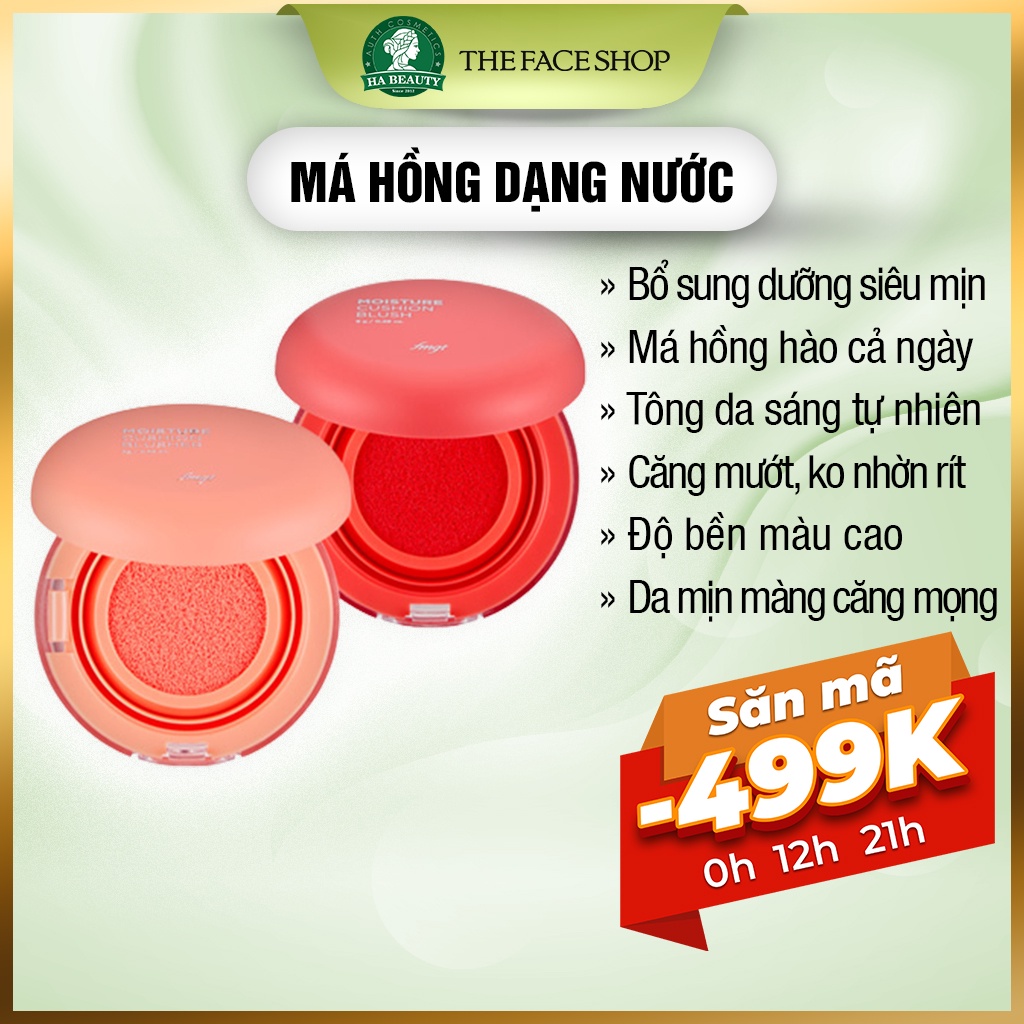 Má hồng dạng nước The Face Shop trang điểm dưỡng da Hàn Quốc Moisture Cushion Blush 8g siêu mịn nâng tông sáng tự nhiên