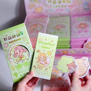 Hộp 3 tập giấy nhớ