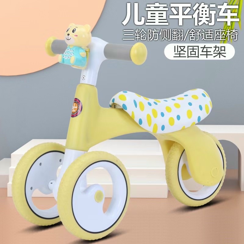 Xe chòi chân cao cấp cho bé có nhạc bánh xe đúc bền bỉ.Tặng kèm điện thoại nhạc cho bé . Hot Nhất 2021