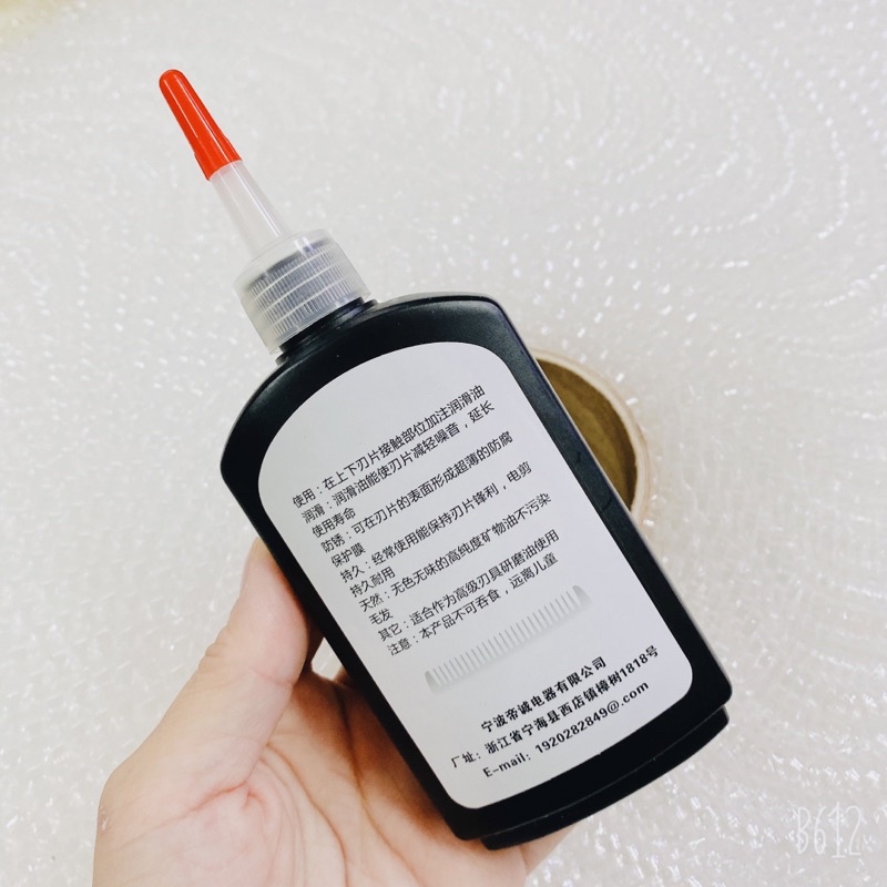 Dầu Tra Tông Đơ cắt tóc , Keo cắt , máy móc  HUAERBO  hair clipper blade oil 120ml