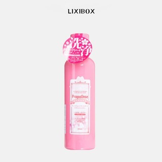 Nước Súc Miệng Propolinse Sakura Từ Hoa Anh Đào 600ml