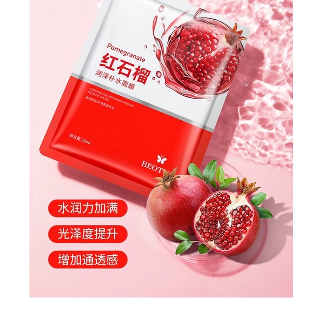 MẶT NẠ TRÁI LỰU TRẮNG SÁNG CHO DA