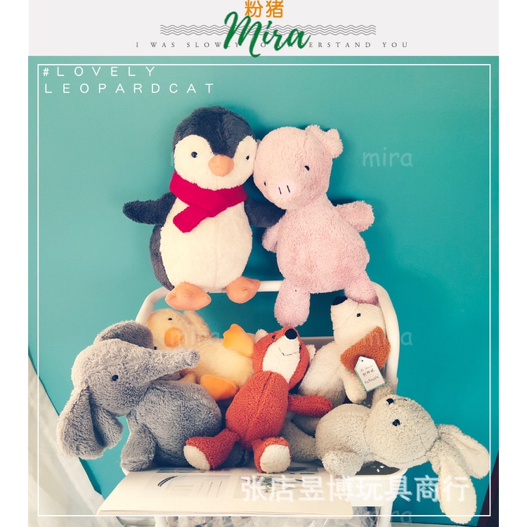 Gấu Bông Cao Cấp 18cm, Heo Bông, Vịt Bông, Gà Bông, Chó Bông Dễ Thương Thú Nhồi Bông Quà Sinh Nhật MIRA-GB28175