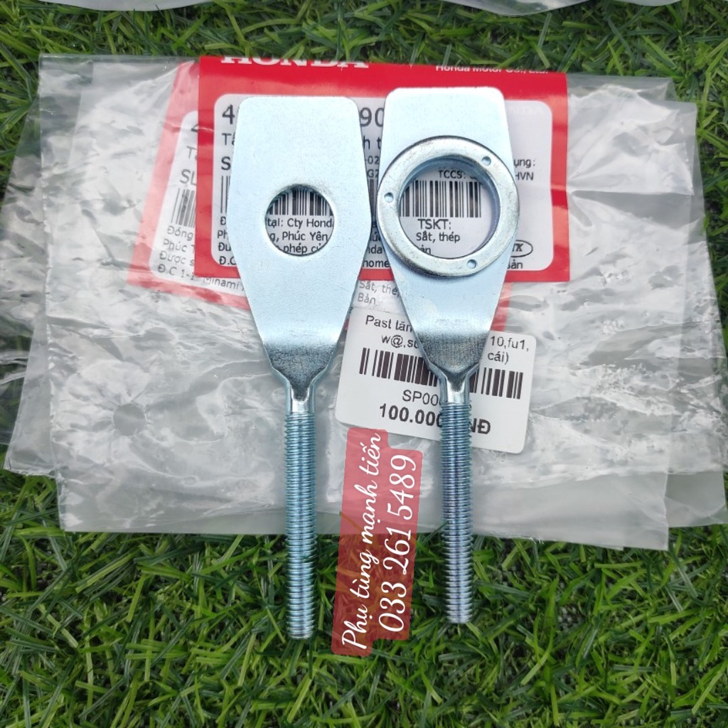 Cặp pát tăng sên Wave, Future 110, Super Dream zin chính hãng