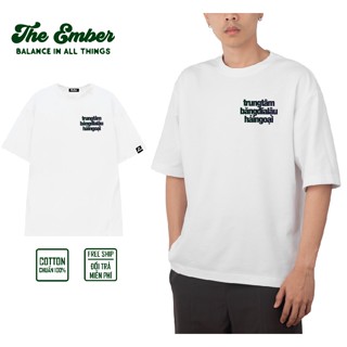 (Special) Áo thun Trung Tâm Băng Đĩa Lậu Hải Ngoại cotton unisex | Memelab
