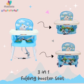 Image of MASTELA Folding Booster Seat / Kursi Makan Bayi - CREAM - 07330