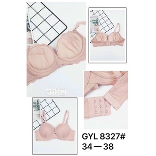 ÁO COTTON NÂNG NGỰC 067