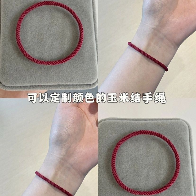 Shoulai. No Vòng Tay Dây Bện Màu Trơn Thắt Nút Bắp Ngô Thủ Công Tùy Chỉnh Năm Mới Đơn Giản Cho Cặp Đôi Nam Nữ
