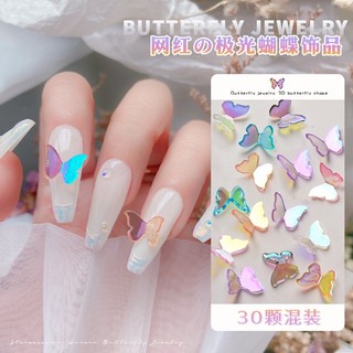 Set 30 Miếng Dán Trang Trí Móng Tay acrylic Hình Bướm