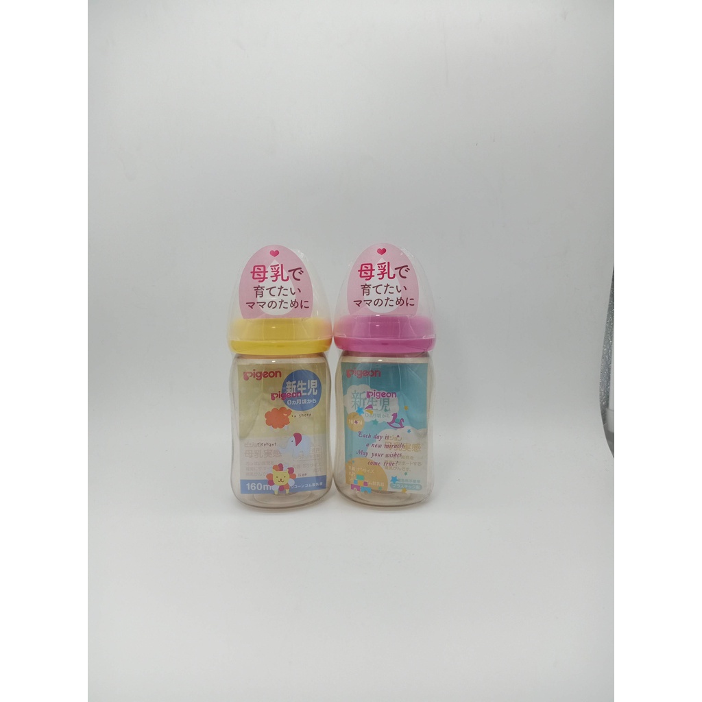 Bình sữa PPSU Plus Pigeon to 240ml