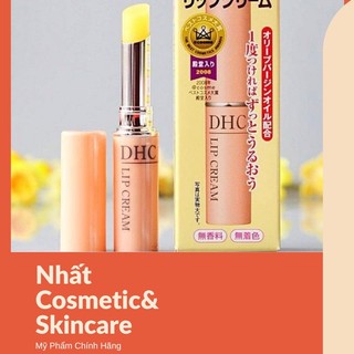 Son dưỡng môi dhc lip cream