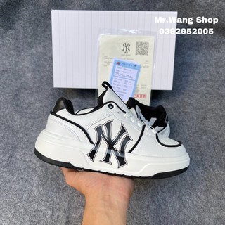 Giày mlb chunky liner ny đen trắng full box bill kèm tất, lọ tẩy trắng
