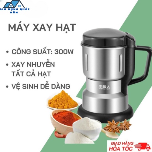 Máy xay bột đa năng siêu mịn công suất 300W, 8 lưỡi dao đa năng, Nghiền đồ khô, Cà phê, Ngũ cốc, Gia vị