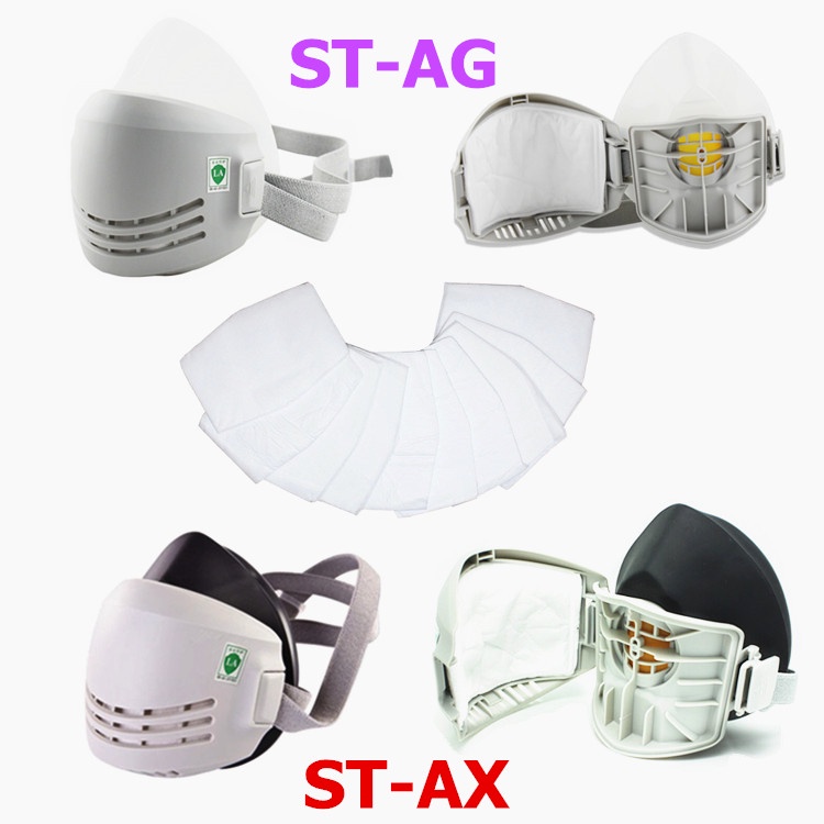 10 Bông lọc bụi strong ST-AGX.1 dùng cho mặt nạ chống bụi strong ST-AG và ST-AX