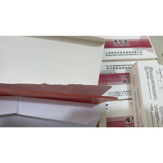 Sáp lá (sáp cắn), sáp cây nha khoa