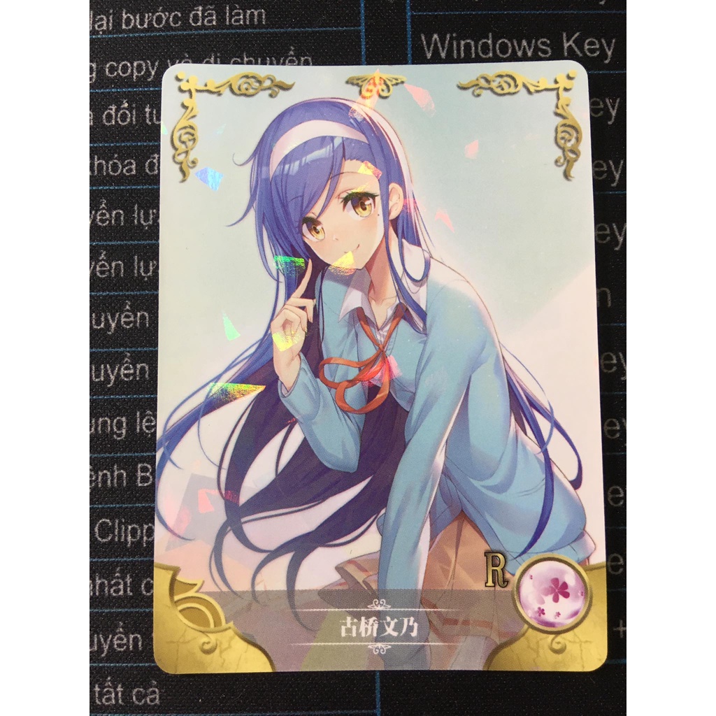 (Rain15) Thẻ bo góc nhân vật Fumino Furuhashi