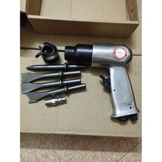 Máy đục rung hơi khí nén