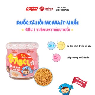 Ruốc cá hồi/ chà bông cá hồi Meiwavị ít muối chính bổ sung DHA, EPA, omega-3, Canxi cho bé (date T5/24)