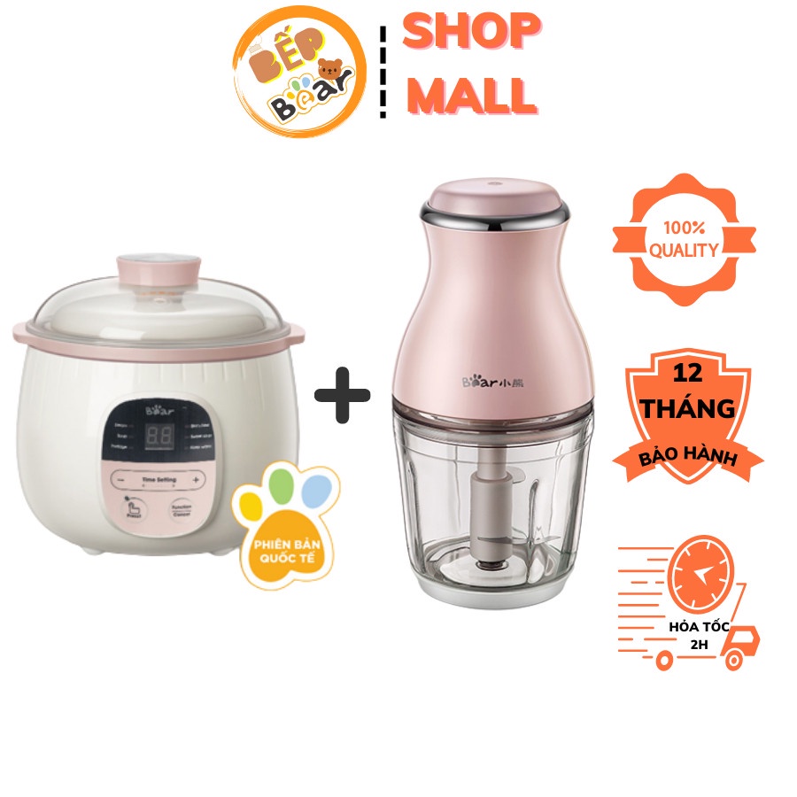 COMBO Nồi nấu cháo chậm cho bé 0.8L Bear + máy xay thịt thực phẩm Bear QSJ-B02U2 mini đa năng an toàn, tiện lợi