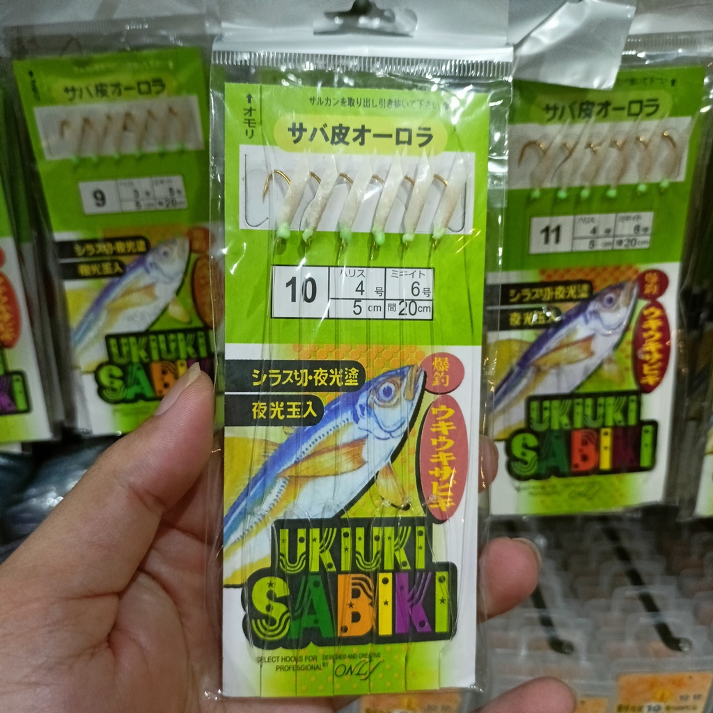 Sabiki, lưỡi chén, lưỡi nhán lông cá trát, nục, bè chang...