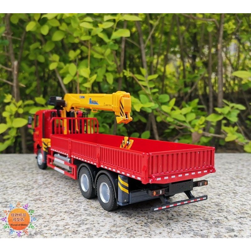 Mô hình  xe tải gắn cẩu tự hành hợp Kim XCMG 1:35