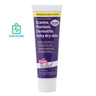 Kem bôi đa năng thảo dược-Dành cho da khô ngứa, eczema, vẩy nến, viêm da 60g