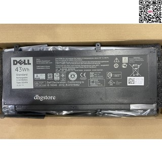 Pin laptop Dell Inspiron 15 7547 7548, Vostro 5459 D2VF9 PXR51 0YGR2V 4P8PH G05H0 YGR2V 43Wh