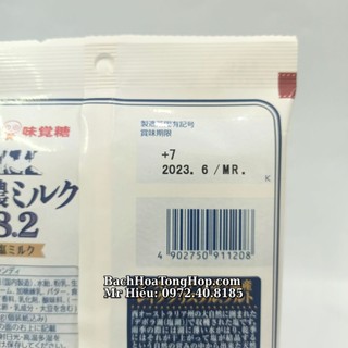 [Hỏa Tốc] Kẹo sữa muối Nhật Bản UHA 75gr
