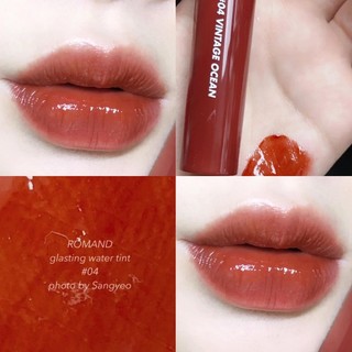 Son Romand Glasting Water Tint