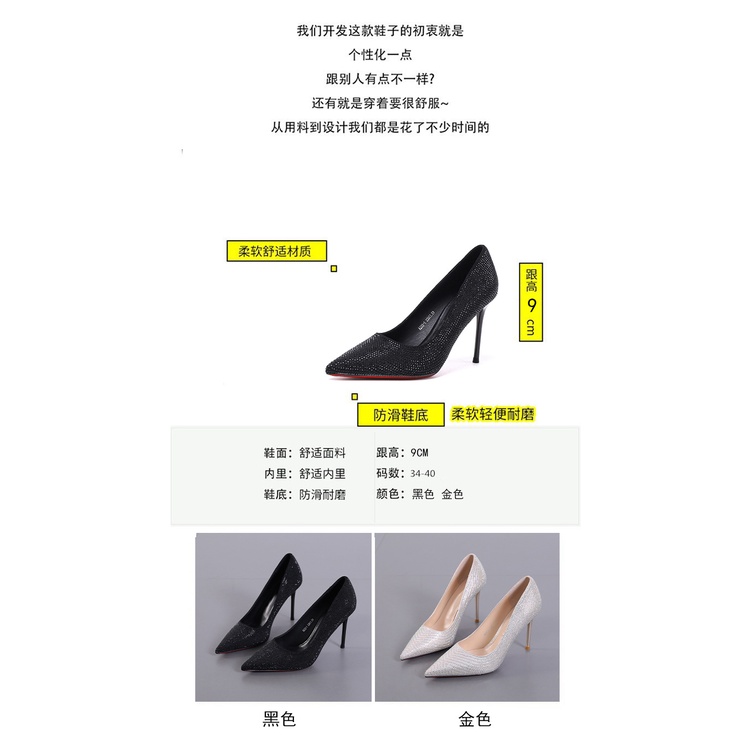 Giày Cao Gót Mũi Nhọn Đính Đá Thời Trang Dành Cho Nữ