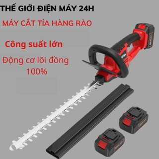 Máy cắt tỉa hàng rào cây cảnh động cơ lõi đồng 100% - Công suất 1800W - Dùng chung chân pin Makita