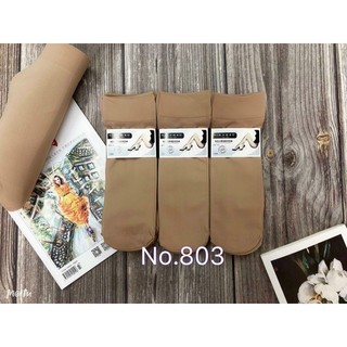 Set 10 đôi tất giấy nữ loại thường và chống trơn