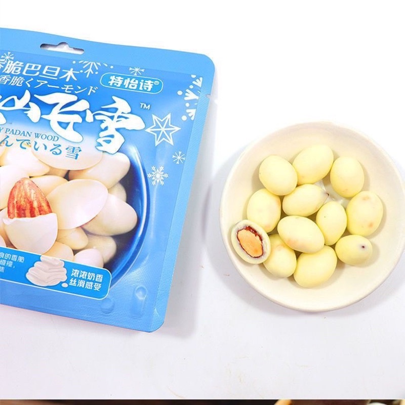 Kẹo Socola Bọc Hạnh Nhân Nướng Giòn Thơm Ngon Gói 60g