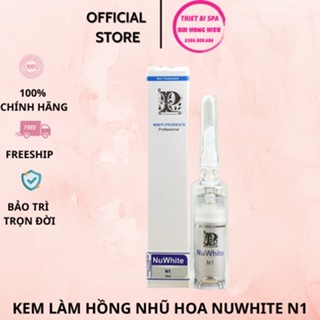 Kem làm hồng nhũ hoa MIBITI PRUDENTE  NUWHITE  N1 ( NEW) - HÀNG CHÍNH HÃNG