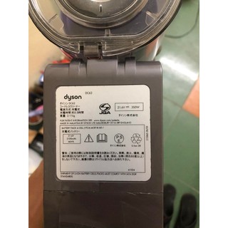Thân máy hút bụi Dyson V6