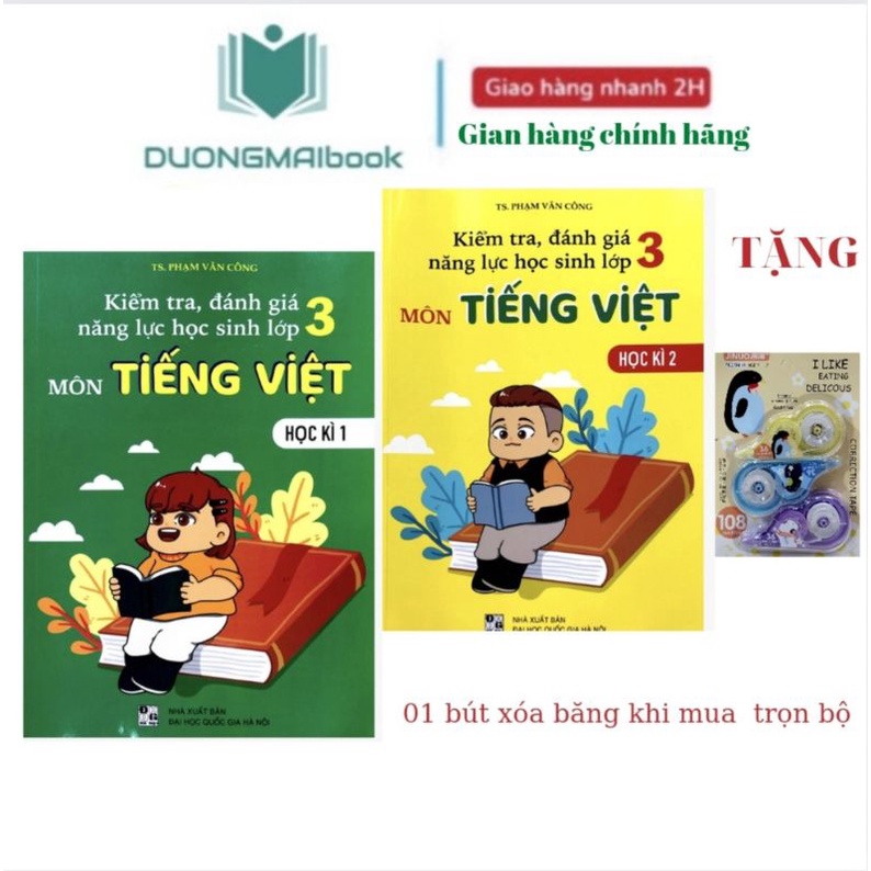Sách - Kiểm tra đánh giá năng lực học sinh lớp 3 môn Tiếng Việt (mới 2022)