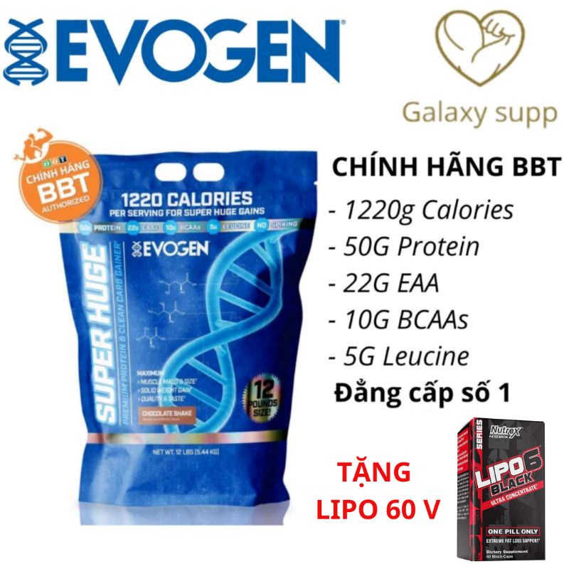 SUPER HUGE GAIN - MASS EVOGEN TĂNG CÂN ĐẲNG CẤP NHẤT