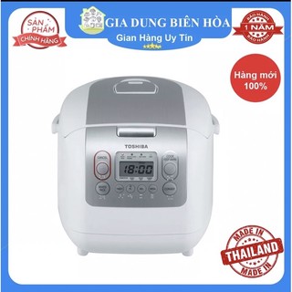Nồi cơm điện tử toshiba 1.8 lít rc-18nmfvn sản phẩm chính hãng - số người ăn 4-6 người