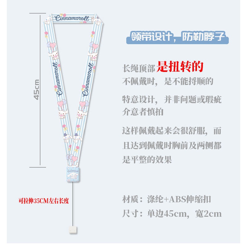 Ví Đựng Thẻ ID / Thẻ ID Hình Chú Chó Yugui Dễ Thương Kèm Dây Đeo Tiện Dụng Cho Học Sinh Giá Đỡ