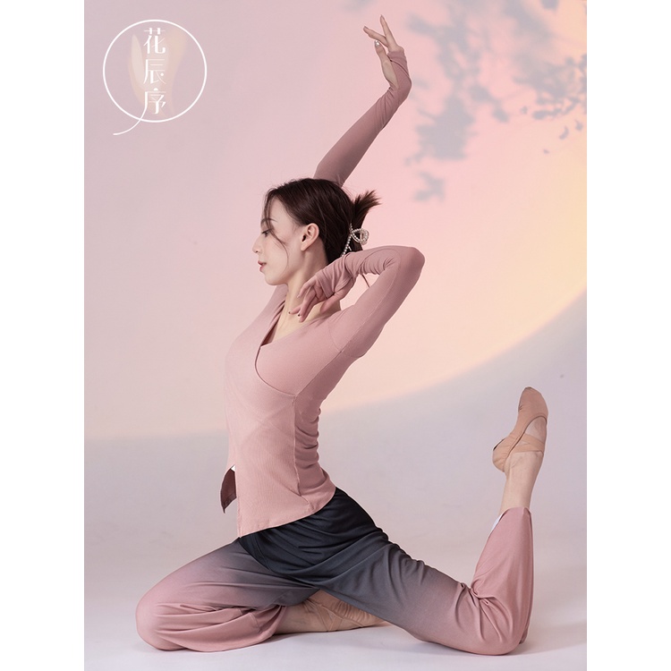 Bộ Trang Phục Biểu Diễn Múa Dân Tộc Rhyme Quyến Rũ Cho Nữ