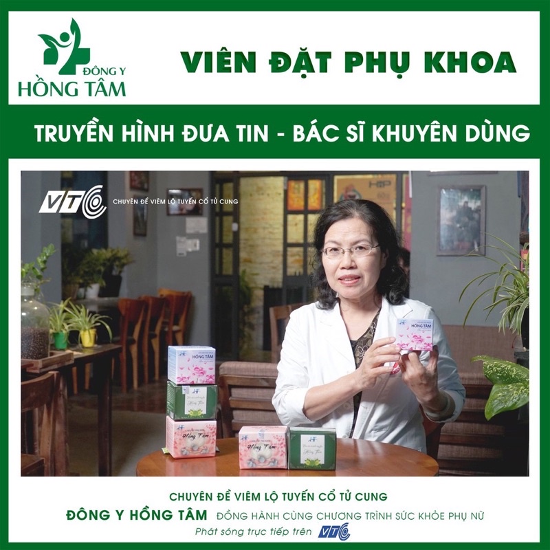 KÉN ĐẶT PHỤ KHOA HỒNG TÂM PHARMACY