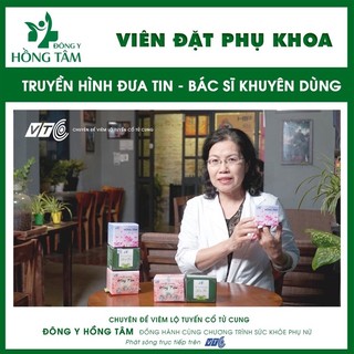 Kén đặt phụ khoa hồng tâm pharmacy
