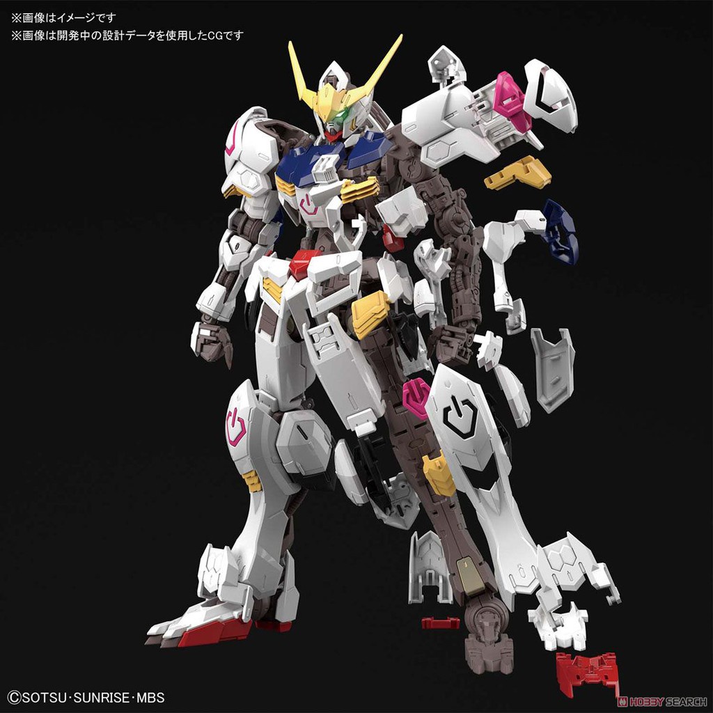 Mô hình lắp ráp Gundam MG Gundam Barbatos