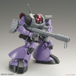 Mô hình lắp ráp Gundam MG Dom