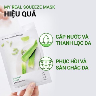 mặt nạ innisfree- mặt nạ Hàn Quốc
