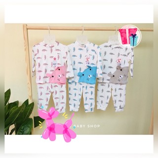 Bộ quần áo Avaler cổ 3cm sợi tre