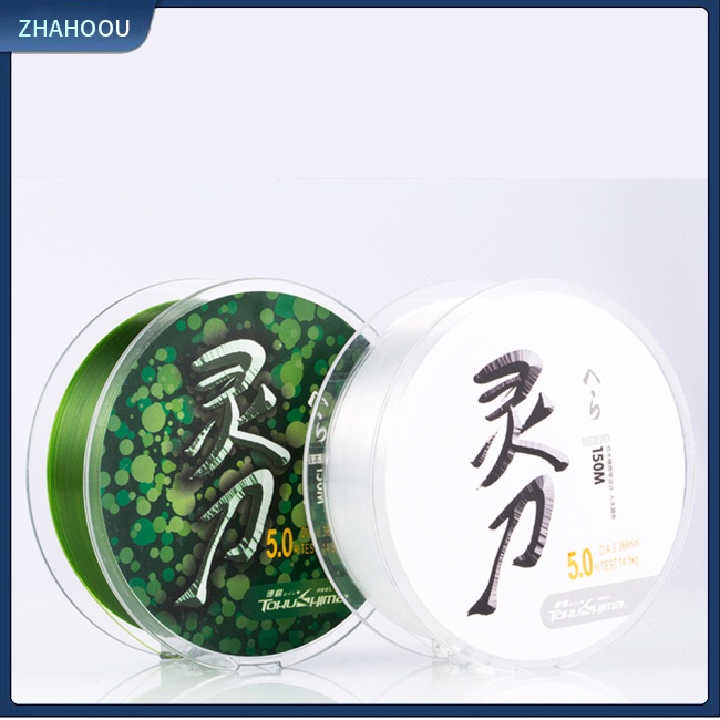 ☃Nhà☃ Cuộn Dây Câu Cá 150M Bằng Nylon Chất Lượng Cao