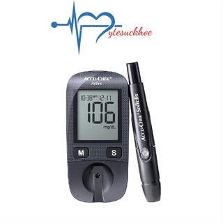 Máy Kiểm Tra Đường Huyết Accu Chek Active