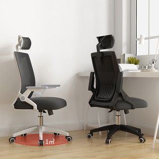 Ghế văn phòng ngả lưng lưới và tựa đầu cao cấp, ghế công thái học ergonomic xiaomi giá rẻ ngồi học làm việc, chơi game