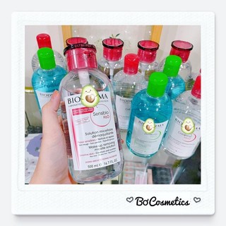 Nước tẩy trang dịu nhẹ BIODERMA BIO DERMA